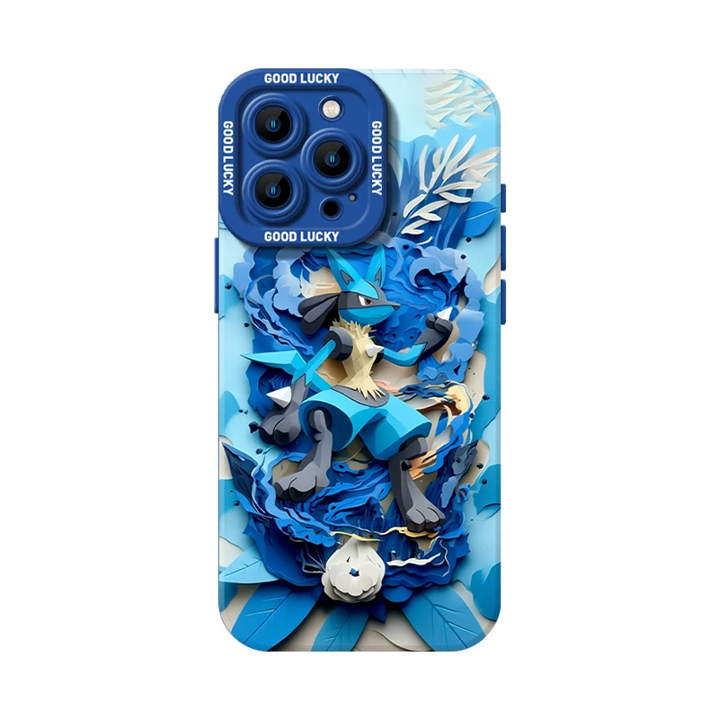 Custom relief case